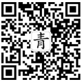 五軸龍門加工中心 三菱龍門加工中心微信